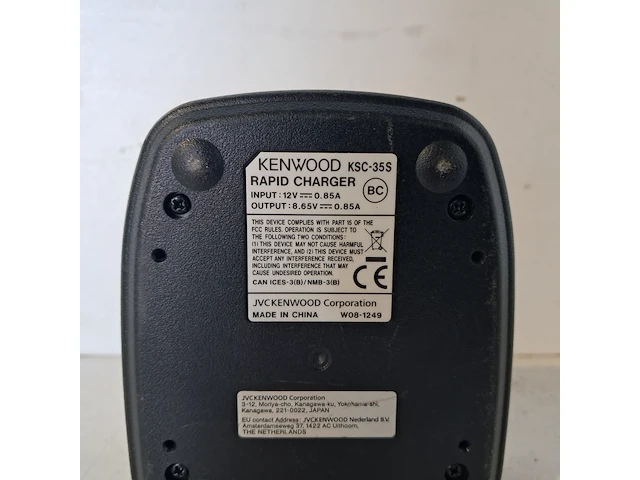 Portofoon machtigingvrij, kenwood, tk-3401d, 2018 - afbeelding 8 van  8