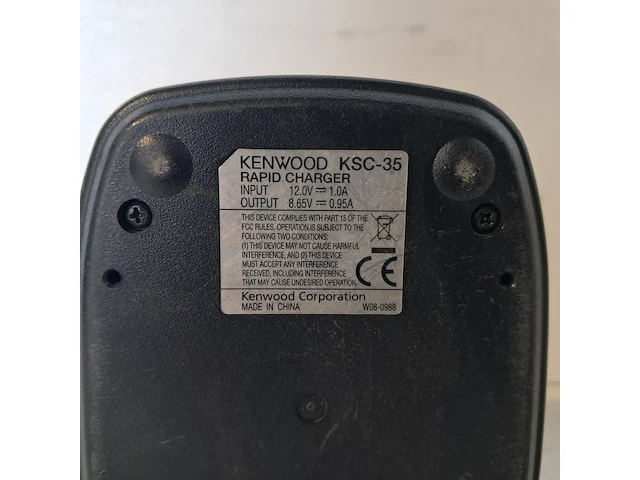 Portofoon machtigingvrij, kenwood, tk-3401d, 2019 - afbeelding 7 van  8
