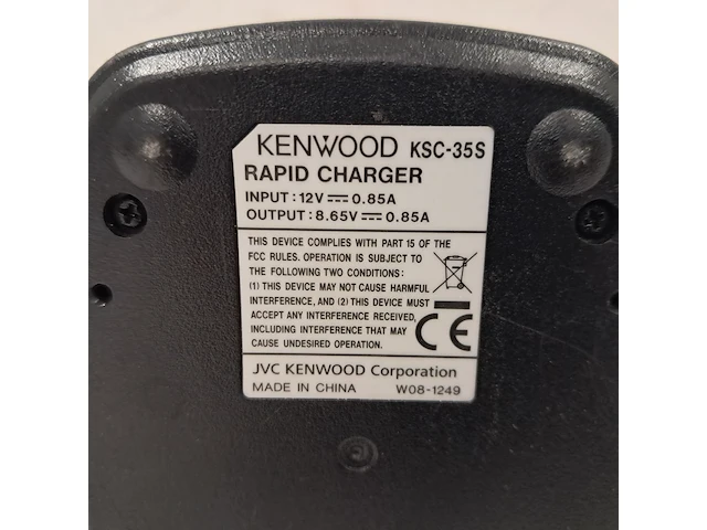 Portofoon machtigingvrij, kenwood, tk-3401d, 2019 - afbeelding 6 van  6