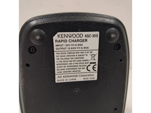 Portofoon machtigingvrij, kenwood, tk-3401d, 2019 - afbeelding 6 van  6