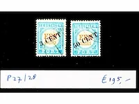 Portzegelserie nederland 1906-1910 - afbeelding 1 van  1