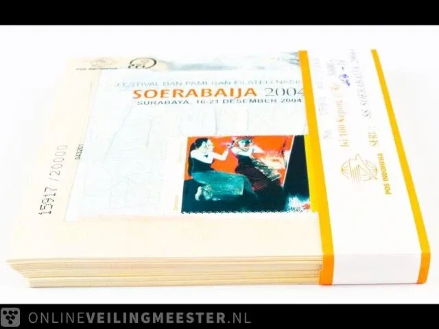 Postfrisse postzegelblokken indonesië 2004 - afbeelding 2 van  4