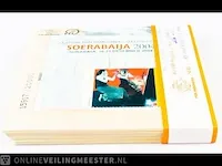 Postfrisse postzegelblokken indonesië 2004 - afbeelding 2 van  4