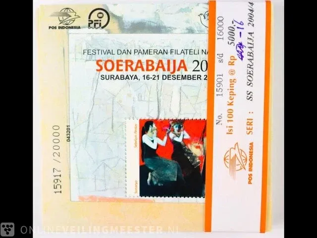 Postfrisse postzegelblokken indonesië 2004 - afbeelding 3 van  4