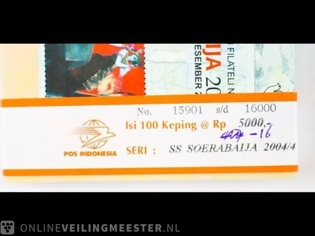 Postfrisse postzegelblokken indonesië 2004 - afbeelding 4 van  4