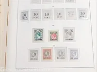 Postzegelcoll. € 3.424.- , suriname - afbeelding 2 van  81