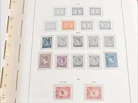Postzegelcoll. € 3.424.- , suriname - afbeelding 3 van  81