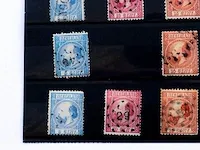 Postzegelkavel koning willem 1867-1868 - afbeelding 4 van  5