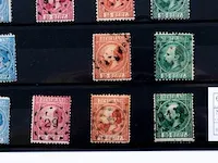 Postzegelkavel koning willem 1867-1868 - afbeelding 5 van  5