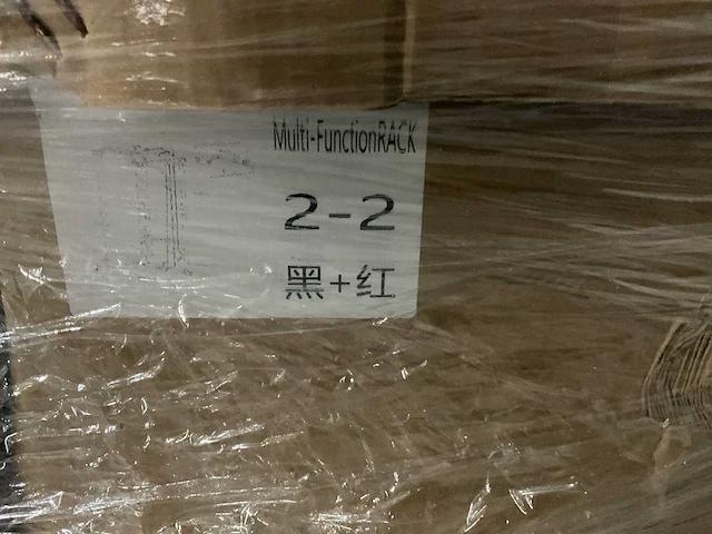 Power cage rack met pulley krachtstation - afbeelding 6 van  6