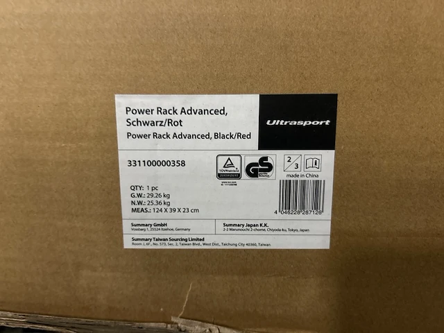 Power rack, fitnessrek ultrasport, 331100000358, rood/zwart - afbeelding 4 van  4
