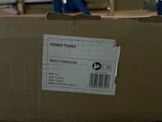 Power toren na331100000296 - afbeelding 3 van  3