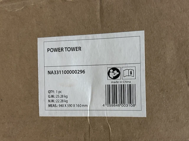 Power toren, na331100000296 - afbeelding 4 van  4