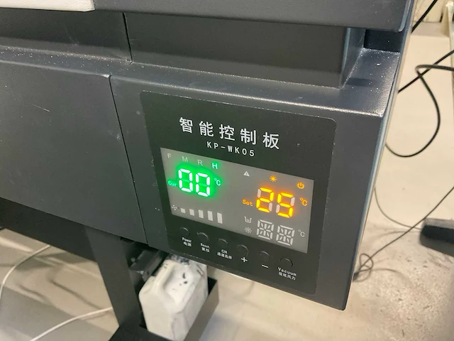 Pps - 2022 - digital printing powder machine : hy1500-2 / hy6900-4 printer / hy1800 smoke purifier / desktop opstelling - afbeelding 11 van  45