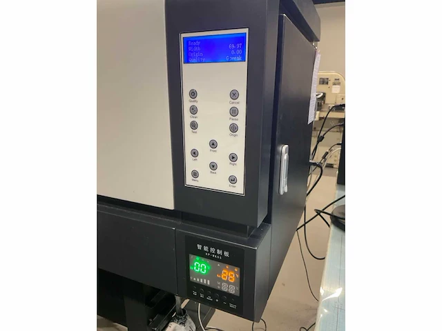 Pps - 2022 - digital printing powder machine : hy1500-2 / hy6900-4 printer / hy1800 smoke purifier / desktop opstelling - afbeelding 14 van  45