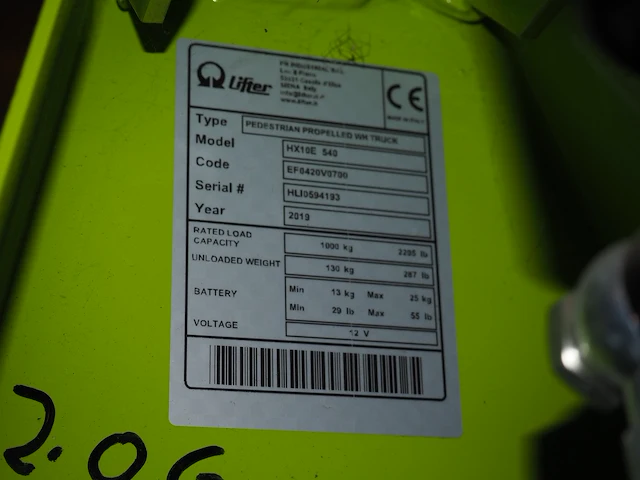 Pr industrial - afbeelding 4 van  4