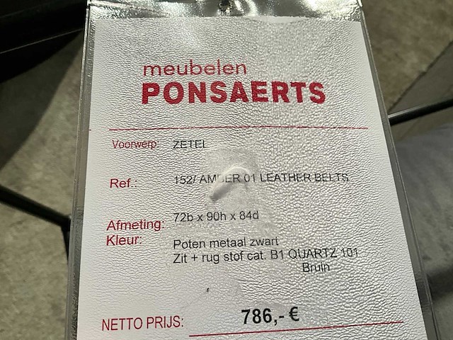 Pr living fauteuil - afbeelding 5 van  13