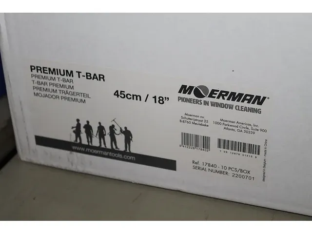 Premium t-bar moerman met breedte 45 cm. 10 stuks in doos. - afbeelding 2 van  2