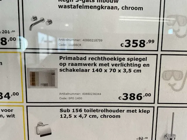 Primabad blend badmeubelset - afbeelding 3 van  13