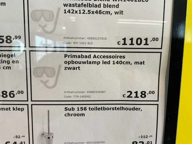 Primabad blend badmeubelset - afbeelding 4 van  13