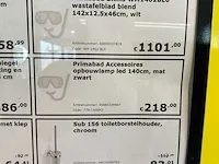 Primabad blend badmeubelset - afbeelding 4 van  13