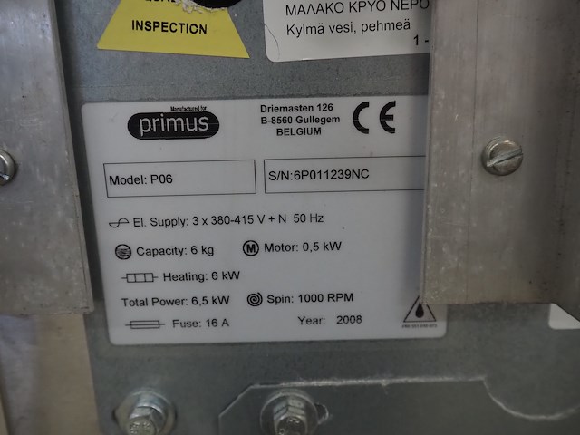 Primus - afbeelding 8 van  8