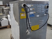 Primus - afbeelding 4 van  9