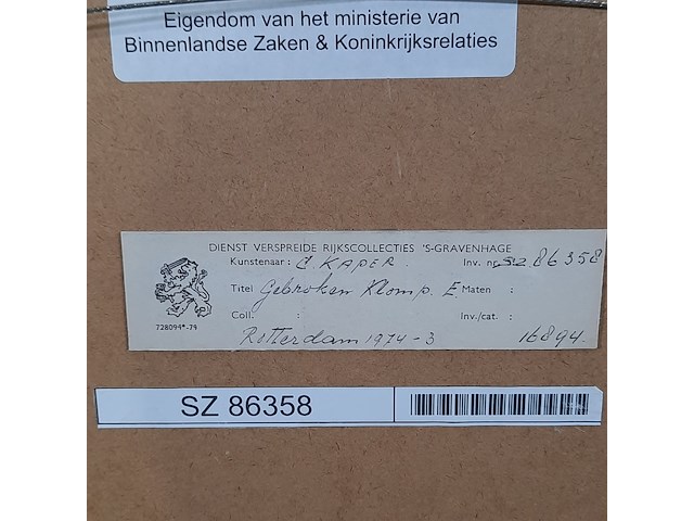 Print, c. kaper, nou breekt mijn klomp, 1974 - afbeelding 7 van  7