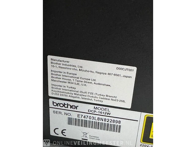 Printer brother, dcp-1612-w - afbeelding 4 van  4
