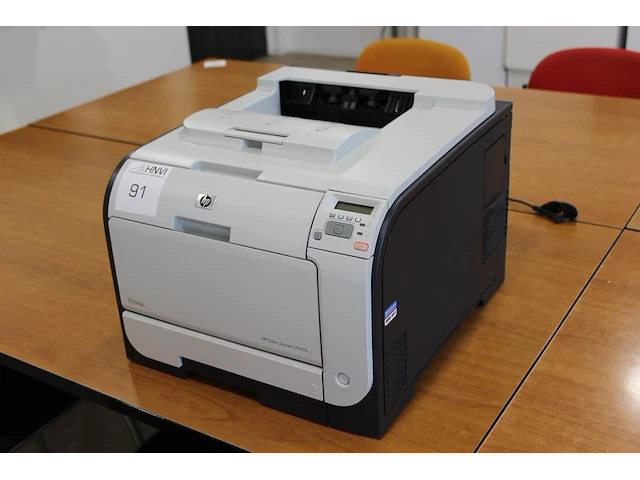 Printer hp colorlaserjet cb2025. - afbeelding 3 van  3
