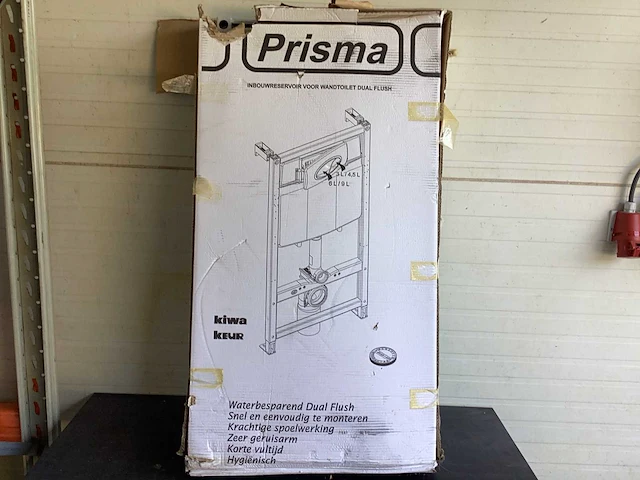 Prisma inbouw reservoir - afbeelding 1 van  5