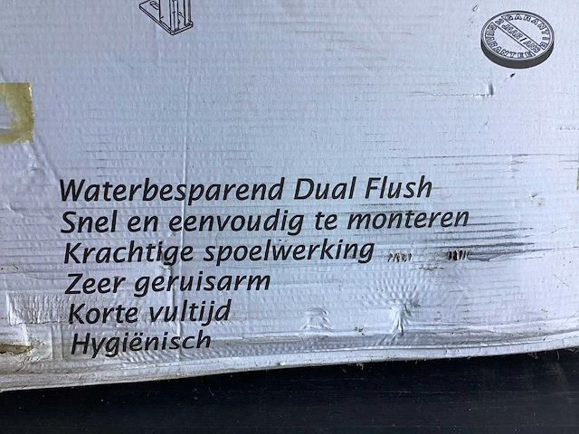 Prisma inbouw reservoir - afbeelding 3 van  5
