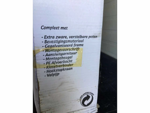 Prisma inbouw reservoir - afbeelding 4 van  5