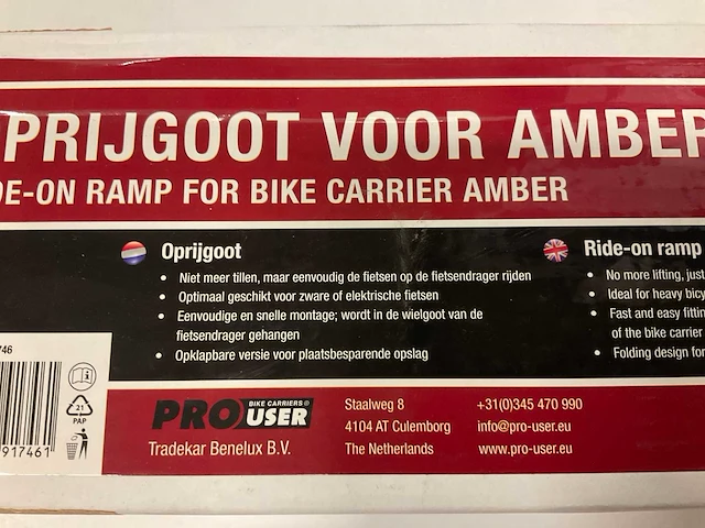 Pro user oprijgoot voor amber fietsendrager - afbeelding 2 van  2