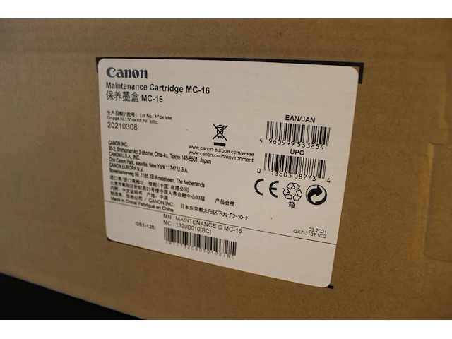 Professionele grootformaat fotoprinter canon image prograf pro-2100. - afbeelding 7 van  8