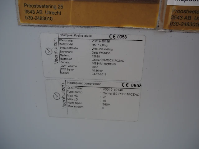 Profoid / dwm copeland - afbeelding 8 van  8