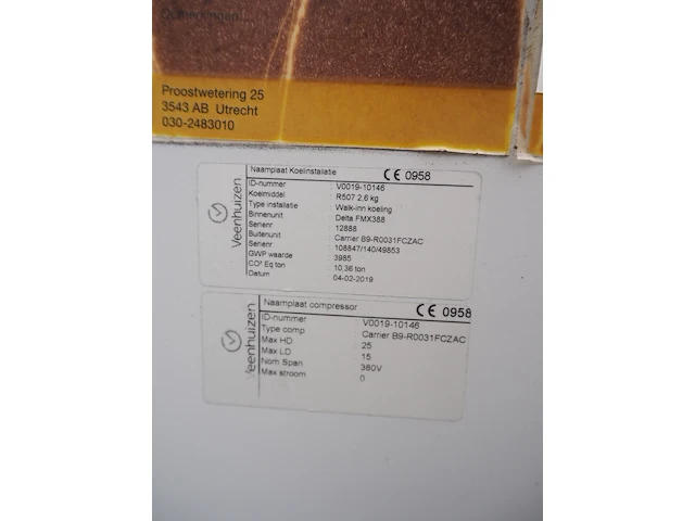 Profoid / dwm copeland - afbeelding 8 van  12