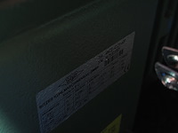 Profroid industries s.a. / bitzer - afbeelding 2 van  20