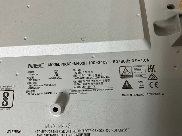 Projector - nec - np-m403hg - afbeelding 5 van  5