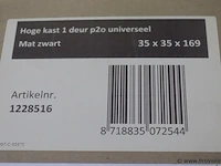 Proline hoge badkamerkast 1 deur push-to-open - mat zwart - 35x35x169cm | nieuw in doos - afbeelding 5 van  5