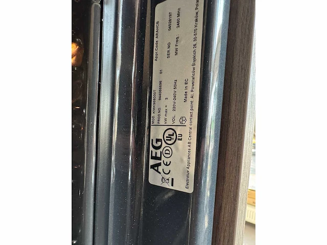 Pronorm - showroomkeuken - afbeelding 17 van  40