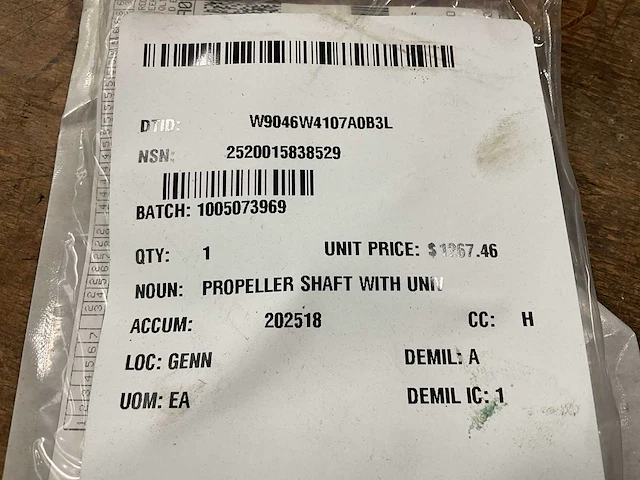 Propeller shaft - afbeelding 4 van  4