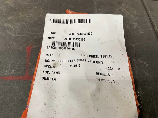 Propeller shaft - afbeelding 4 van  4