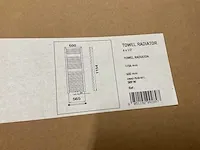 Prorad - bsl060b18so06nnn01 - designradiator - afbeelding 4 van  4