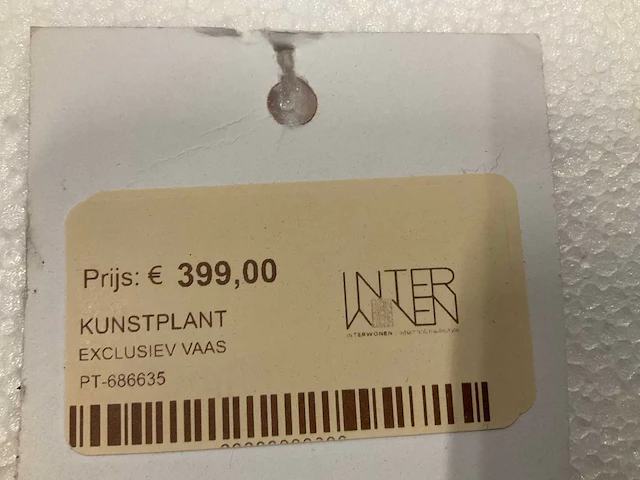 Ptmd kunstplant met pot - afbeelding 3 van  5