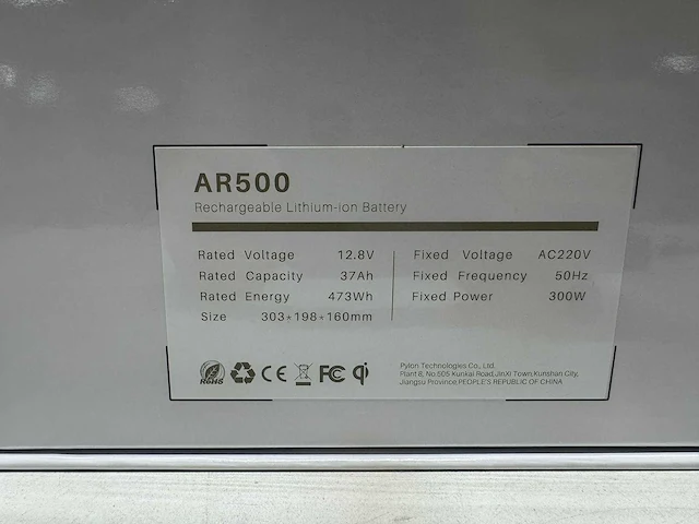 Pylontech - amber rock + mini amber - powerbank - afbeelding 12 van  16