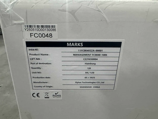 Pylontech - force-l1 - batterijopslag - afbeelding 19 van  19