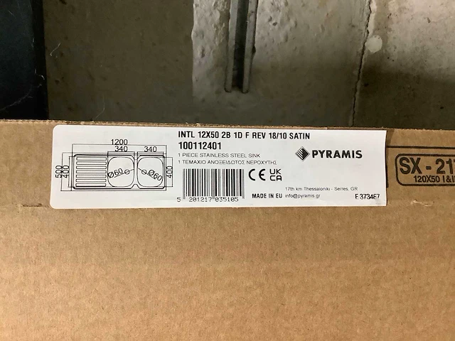 Pyramis 120x50cm spoelbak - afbeelding 3 van  3
