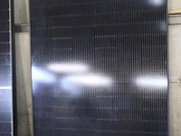 Qcells zonnepanelen (demo's) | 3 stuks - afbeelding 5 van  7