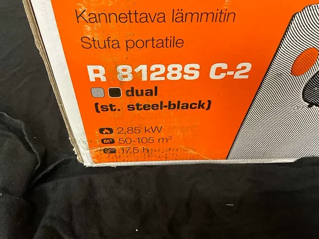 Qlima r 8128s c-2 verwarming terrasverwarming - afbeelding 13 van  14